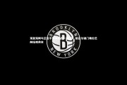 ng体育|海登海姆与云达不莱梅激战2-2平局，格吕尔破门弗伦巴赫压哨救主